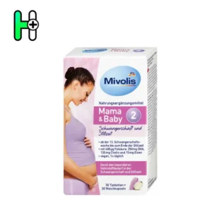 قرص مکمل بارداری و شیردهی میوولیس Mivolis Mama & Baby 2