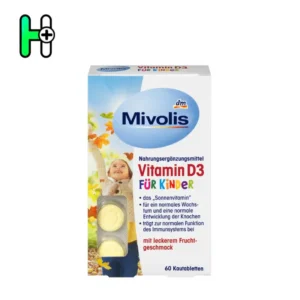 قرص جویدنی ویتامین D3 کودکان میوولیس Mivolis
