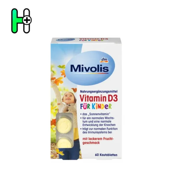 قرص جویدنی ویتامین D3 کودکان میوولیس Mivolis