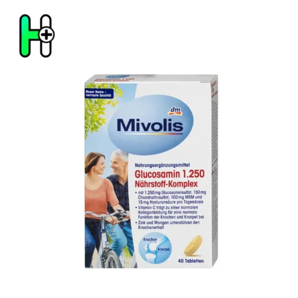 قرص گلوکزامین 1250 میوولیس 1250 Mivolis Glucosamin