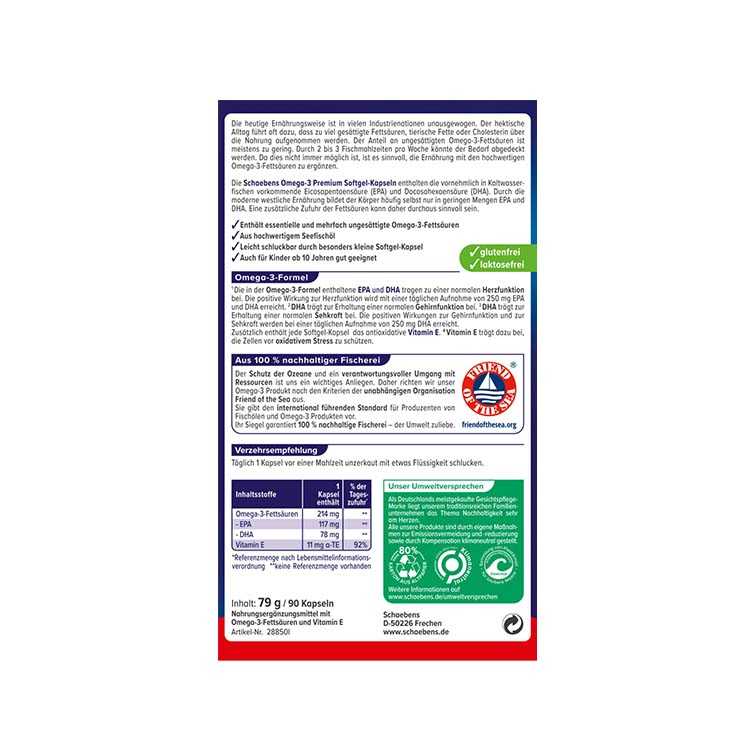 کپسول امگا 3 پریمیوم شابنز Schaebens Omega-3 PREMIUM + ویتامین D3 و E 2 کپسول امگا 3 پریمیوم شابنز