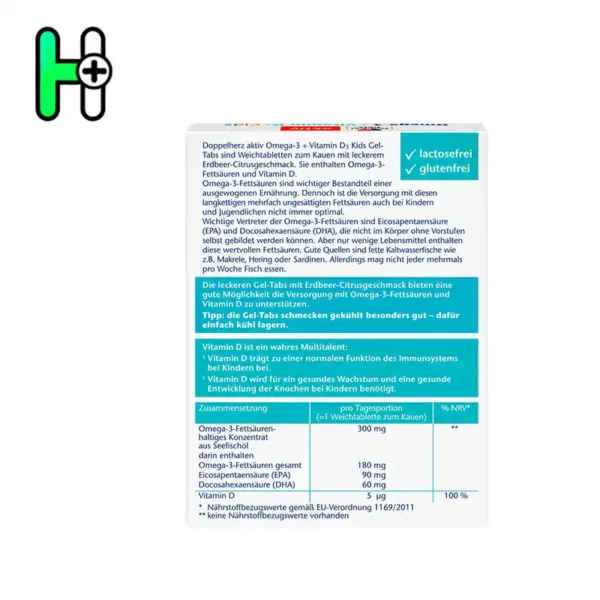 مکمل اُمگا 3+ویتامین D3 کودکان داپل هرز | Doppelherz Omega-3 Kids + Vitamin D3 - Image 3