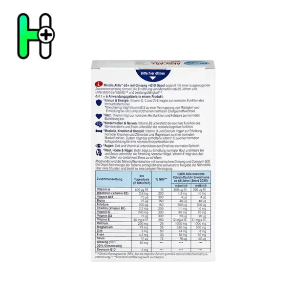 کلاژن مایع داپل هرز 3000 Doppelherz Kollagen 3000 Liquid - Image 2