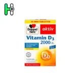 کپسول ویتامین D3 2000 داپل هرز المان | Doppelherz Vitamin D3 2000 I.E