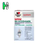 کپسول ام اس ام و گلوکزامین داپل هرز Doppelherz System MSM + Glucosamin