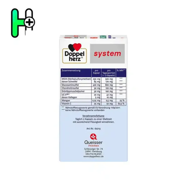 کپسول ام اس ام و گلوکزامین داپل هرز Doppelherz System MSM + Glucosamin - Image 2