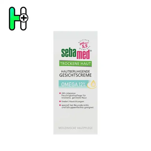 کرم صورت تسکین‌دهنده پوست خشک سبامد Sebamed Omega 12%