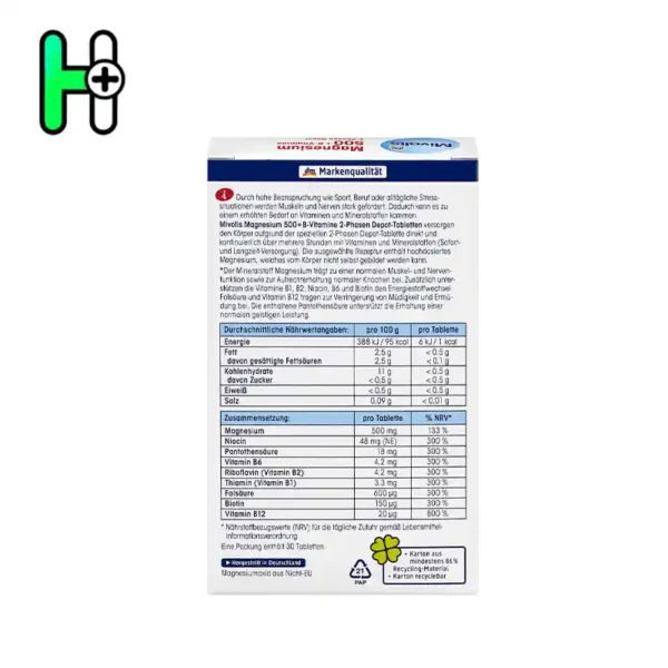 قرص منیزیم 500میولیس Magnesium 500 + B-Vitamine Mivolis - Image 2