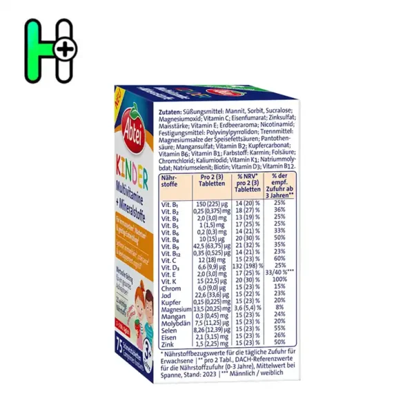 قرص جویدنی مولتی‌ویتامین و مواد معدنی کودکان ابتی المان Abtei - Image 3