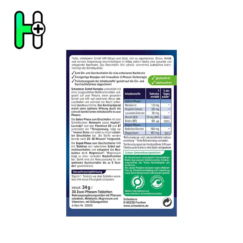 قرص خواب راحت شابنز Schlaf-Komplex Schaebens 2 قرص خواب راحت شابنز Schlaf-Komplex Schaebens
