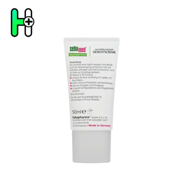کرم صورت تسکین‌دهنده پوست خشک سبامد Sebamed Omega 12% - Image 2