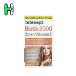 مکمل بیوتین2000 تقویت پوست،مو و ناخن تتسپت | tetesept Biotin 2000 + Zink + Vitamin C