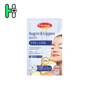 ماسک دور چشم و لب مراقبت حرفه‌ای جوانسازی و رفع چروک شابنزSchaebens Augen & Lippen Maske
