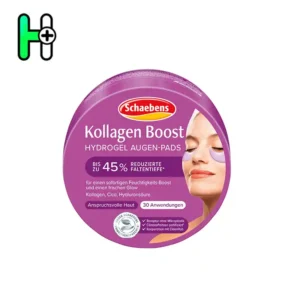 پد زیر چشم هیدروژلی کلاژن بوست شابنز Schaebens Kollagen Boost Hydrogel Augen-Pads