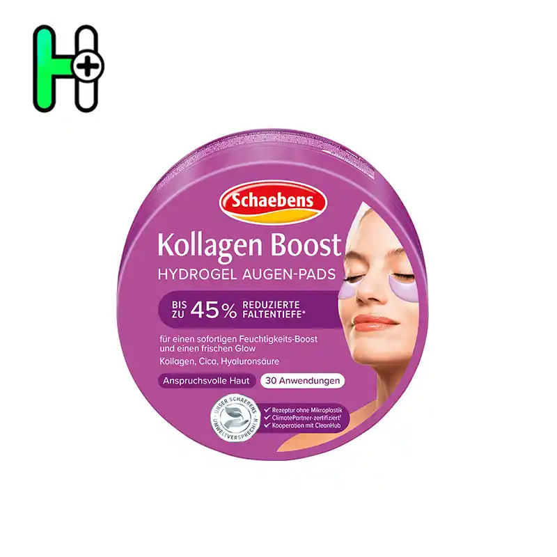 پد زیر چشم هیدروژلی کلاژن بوست شابنز Schaebens Kollagen Boost Hydrogel Augen-Pads 1 پد زیر چشم هیدروژلی کلاژن بوست شابنز Schaebens Kollagen Boost Hydrogel Augen-Pads