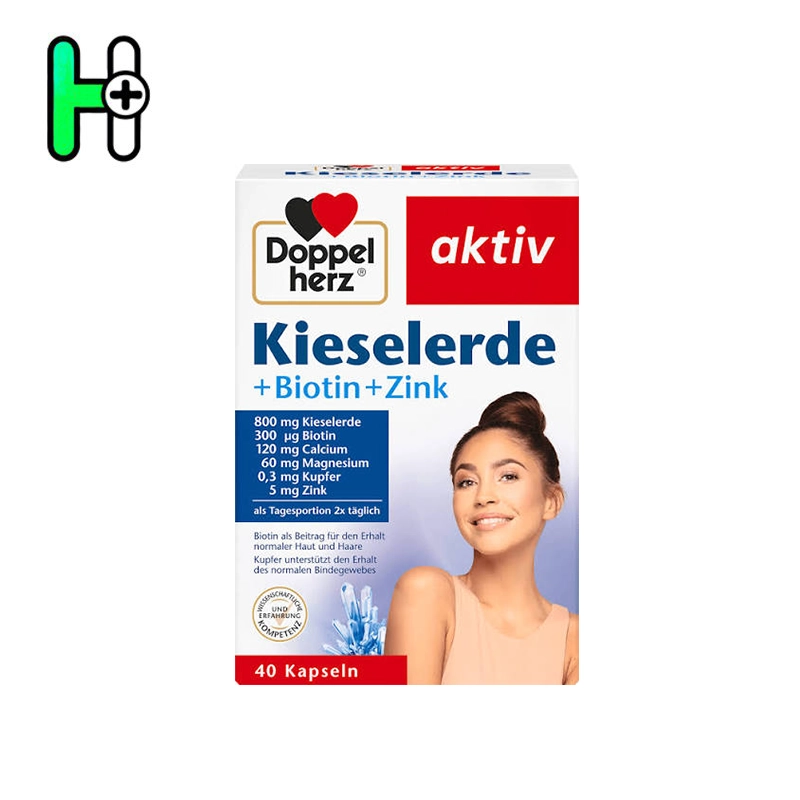 قرص تقویت پوست مو و ناخن داپل هرز Doppelherz Kieselerde + Biotin + Zink