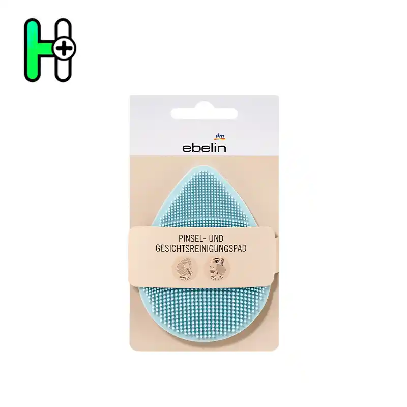 پد شستوشوی صورت و برسهای آرایشی ابلین Pinsel- und Gesichtsreinigungspad 2 پد شستوشوی صورت و برسهای آرایشی ابلین Pinsel- und Gesichtsreinigungspad