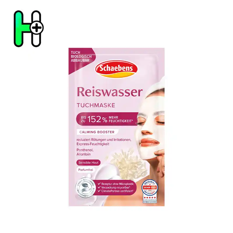 ماسک ورقهای آب برنج – آبرسانی فوری و آرامشبخش پوست شابنز Schaebens Reiswasser Tuchmaske 1 ماسک ورقهای آب برنج – آبرسانی فوری و آرامشبخش پوست شابنز Schaebens Reiswasser Tuchmaske