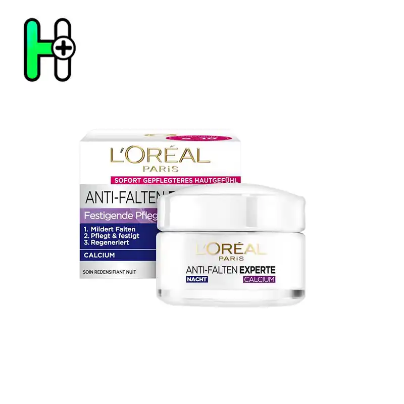 کرم شب آبرسان هیدرا اکتیو لورآل L’Oréal Paris Hydra Active Night Cream 1 کرم شب آبرسان هیدرا اکتیو لورآل L’Oréal Paris Hydra Active Night Cream