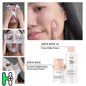 پودر شوینده و روشن‌کننده پوست با آنزیم برنج آنوا Anua Rice Enzyme Brightening Cleansing Powder