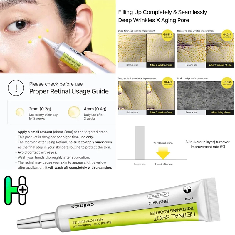 کرم بوستر سفتکننده و ضدچروک و جوانساز پوست سلیمکس SlimMax Firming & Anti-Wrinkle Booster Cream 2 کرم بوستر سفتکننده و ضدچروک و جوانساز پوست سلیمکس SlimMax Firming & Anti-Wrinkle Booster Cream