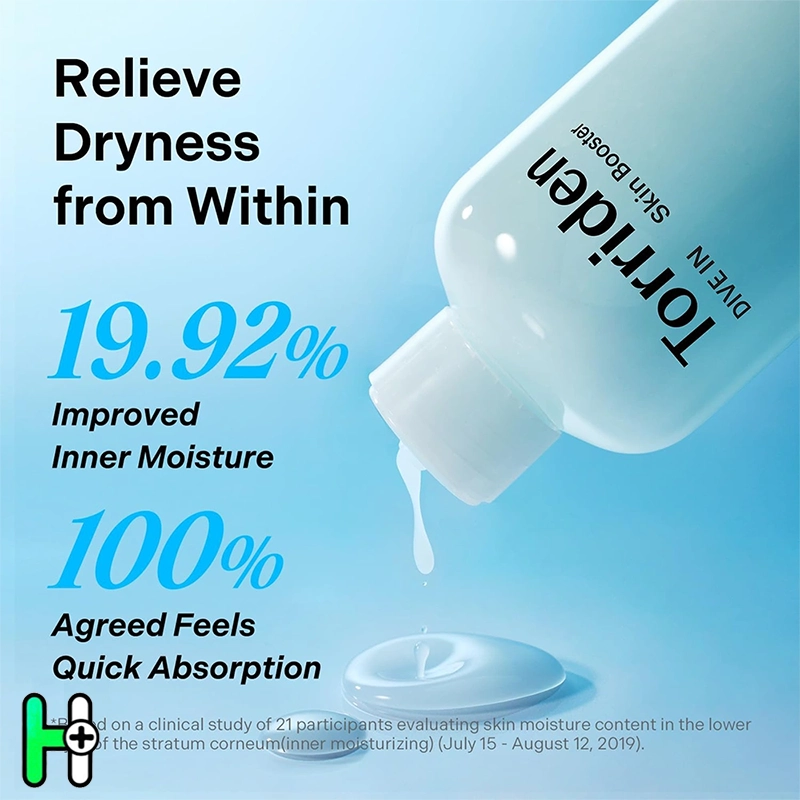 بوستر آبرسان و تقویتکننده پوست هیالورونیک اسید توریدن Torriden Dive-In Low Molecular Hyaluronic Acid Skin Booster 2 Torriden Dive-In Low Molecular Hyaluronic Acid Skin Booster