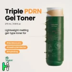 تونر ژل pdrn سه کاره اکسیس وای 270 میل AXIS-Y PDRN Glow Essence Toner