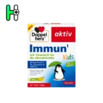 مکمل تقویت سیستم ایمنی کودکان با ویتامین C و ویتامین D داپل هرز Doppelherz aktiv Immun Kids