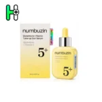 ضد آفتاب تون آپ گلوتاتیون و ویتامین سی شماره 5 نامبوزین Numbuzin No.5 Glutathione Vitamin Concentrated Tone-Up Sun Cream 50ml