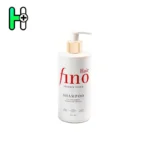 شامپو فینو پریمیوم تاچ شیسیدو Shiseido Fino Premium Touch Shampoo 550ml