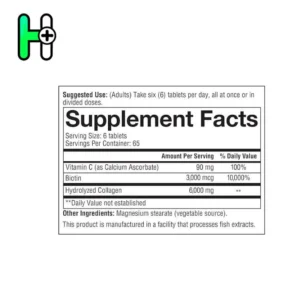 مکمل کلاژن هیدرولیز شده پوست، مو، ناخن و مفاصل یوتئوری 390 عددی Youtheory Collagen Advanced Formula 390 Tablets