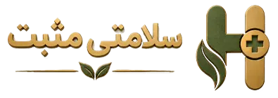 سلامتی مثبت